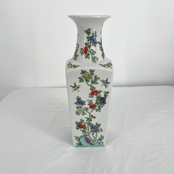 Vintage Japanese Porcelain Ware‎ Tall Intricate Floral Bird Design Vase - Picture 1 of 7